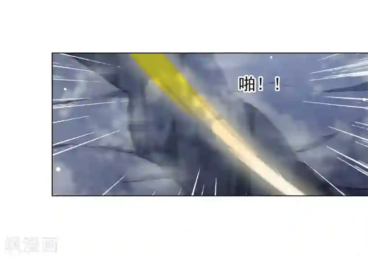 穿回古代做国宝第68话 混吃等死