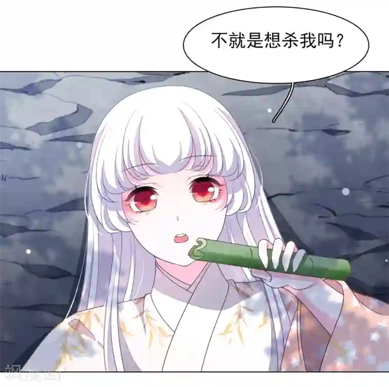 穿回古代做国宝第68话 混吃等死