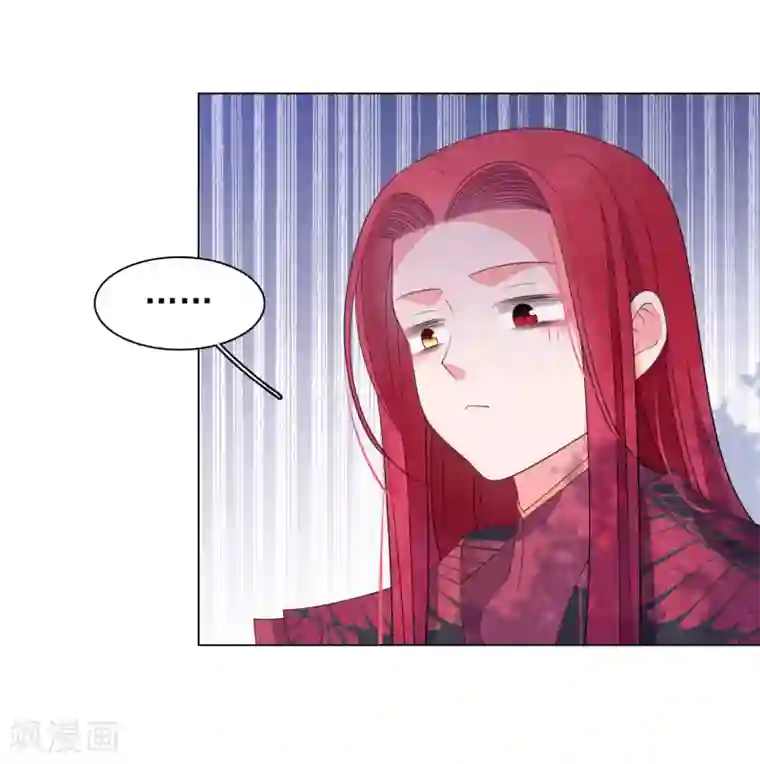 穿回古代做国宝第68话 混吃等死