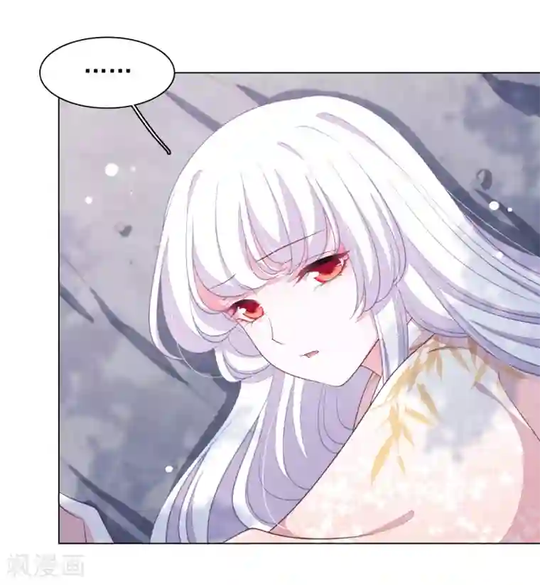 穿回古代做国宝第68话 混吃等死