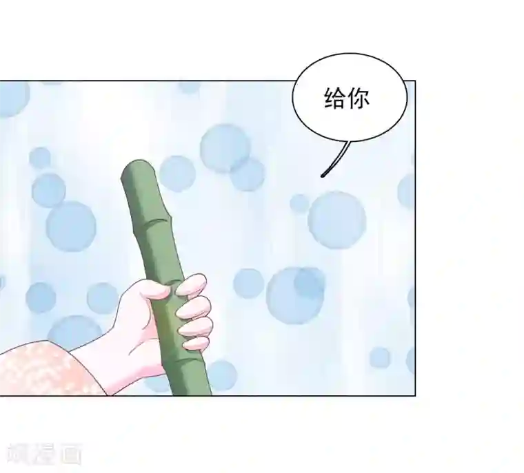 穿回古代做国宝第68话 混吃等死