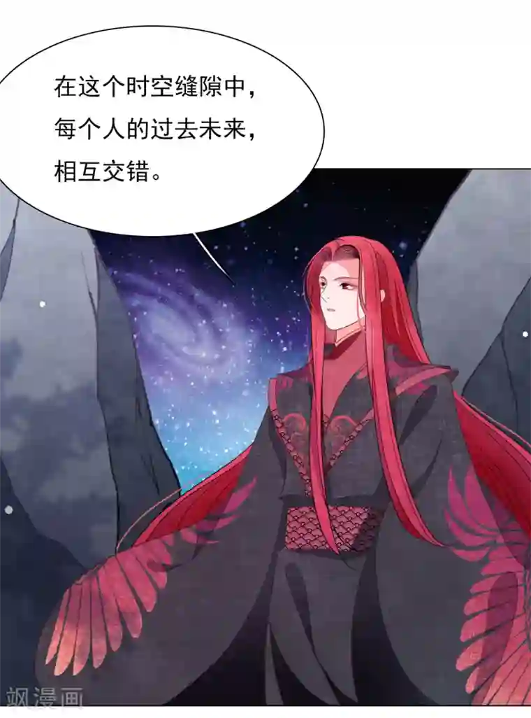 宋丹丹年轻时的罕见照片第69话 看本座心情