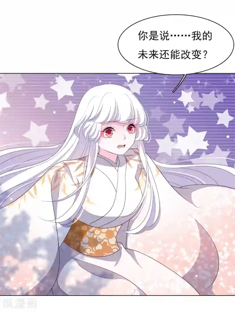 宋丹丹年轻时的罕见照片第69话 看本座心情