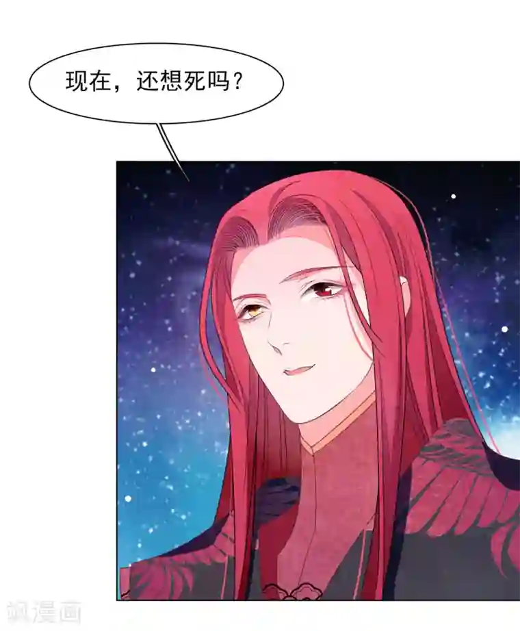 宋丹丹年轻时的罕见照片第69话 看本座心情