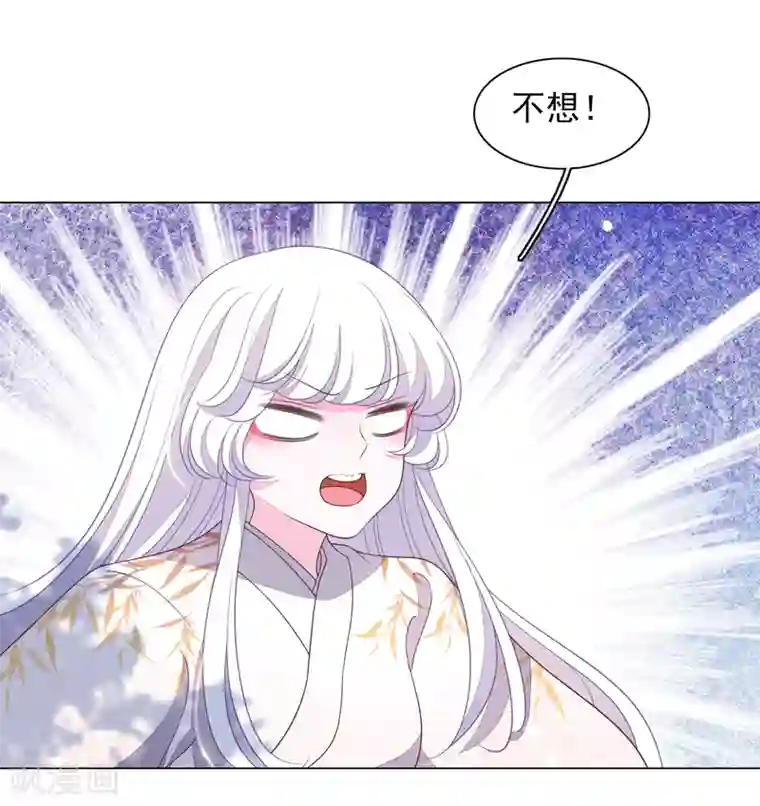 宋丹丹年轻时的罕见照片第69话 看本座心情