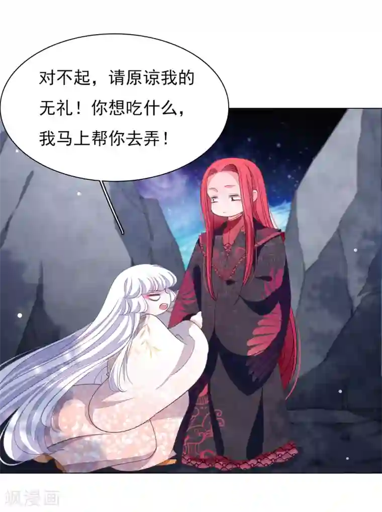 宋丹丹年轻时的罕见照片第69话 看本座心情