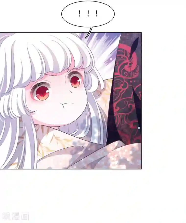 穿回古代做国宝第69话 看本座心情