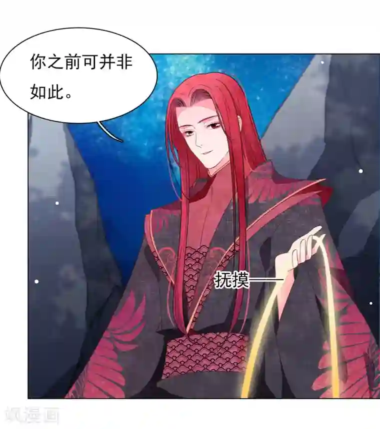 宋丹丹年轻时的罕见照片第69话 看本座心情