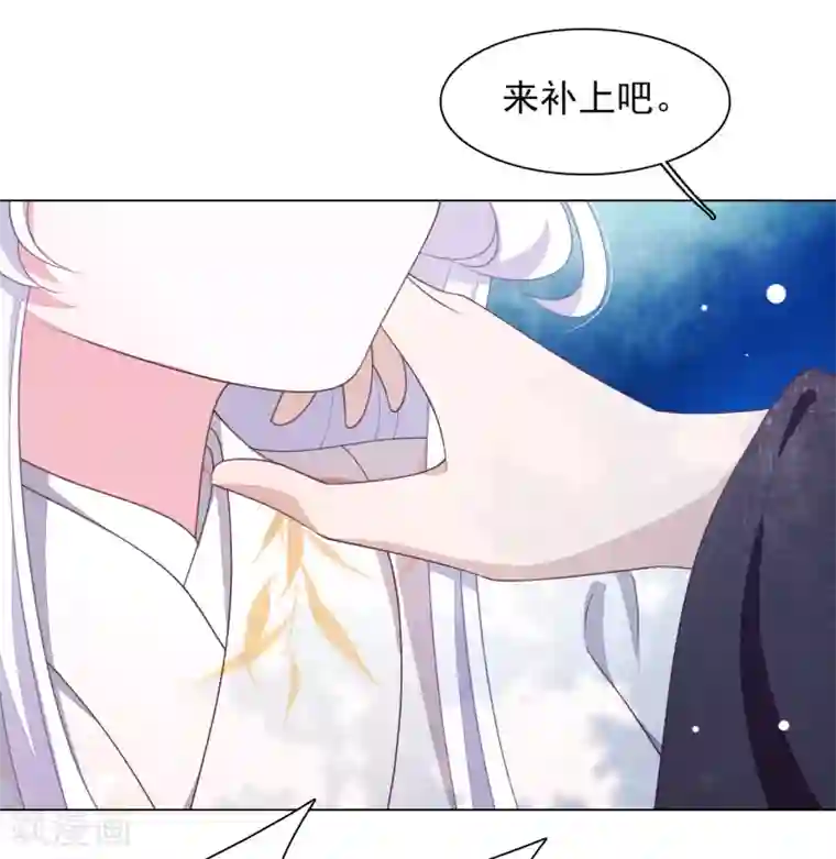 穿回古代做国宝第69话 看本座心情