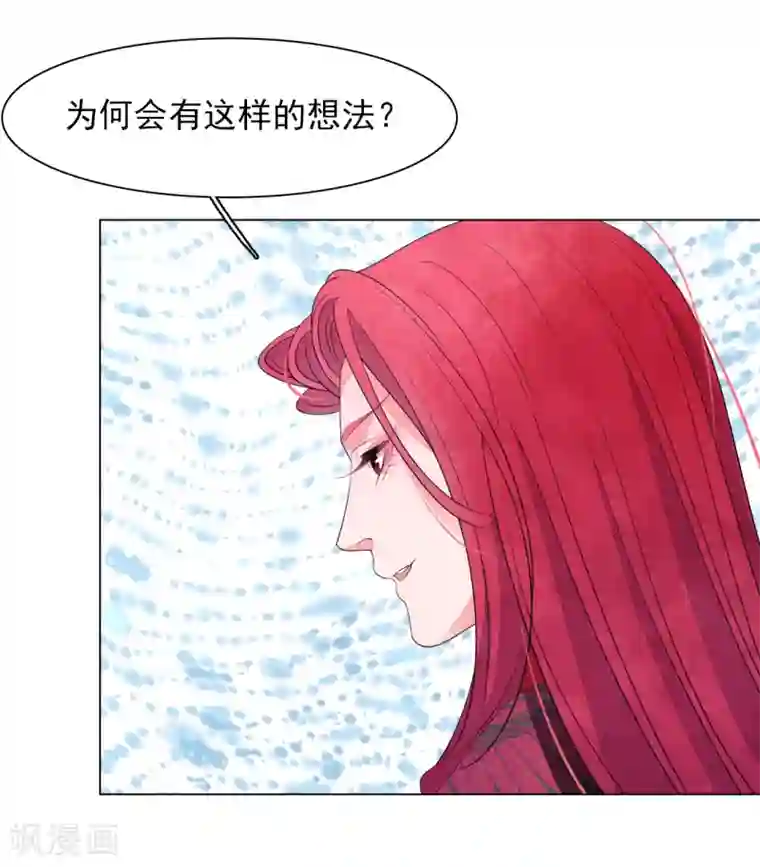 宋丹丹年轻时的罕见照片第69话 看本座心情