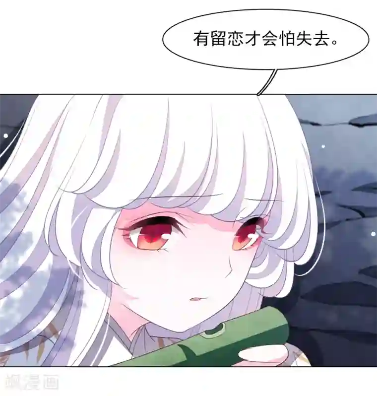 宋丹丹年轻时的罕见照片第69话 看本座心情