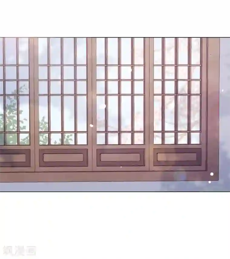 穿回古代做国宝第70话 若望海·桑枝岛