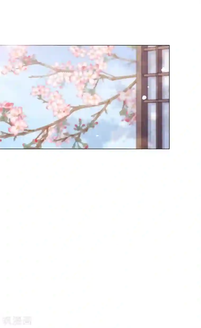 穿回古代做国宝第71话 该说的都说完了