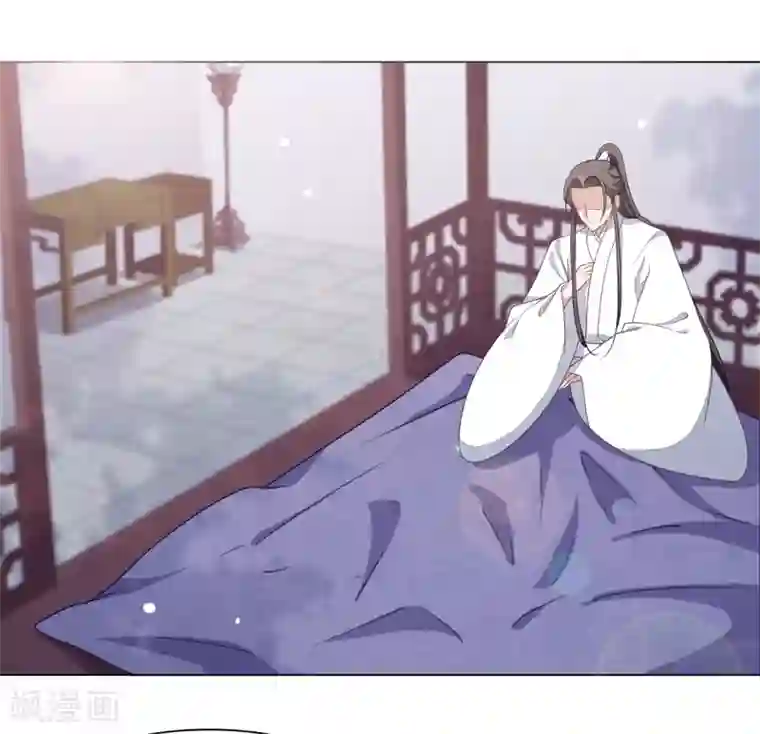 穿回古代做国宝第71话 该说的都说完了