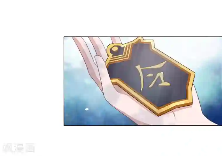 穿回古代做国宝第72话 多事之人