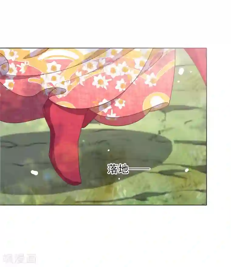 穿回古代做国宝第72话 多事之人