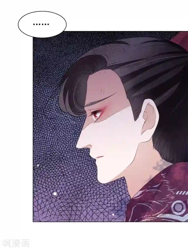 穿回古代做国宝第72话 多事之人