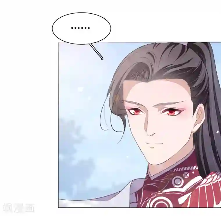 穿回古代做国宝第72话 多事之人