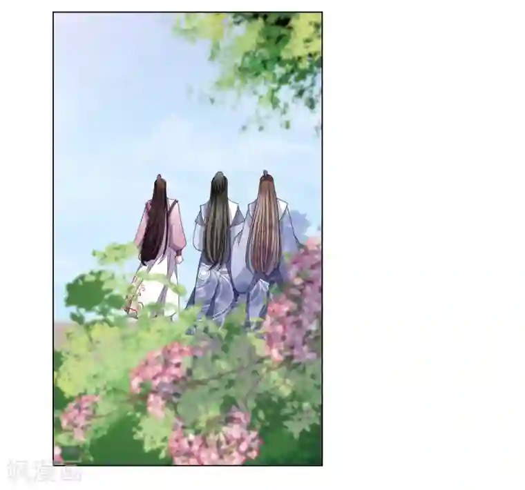 刘备刘禅趁孙尚香不在家第73话 不可再与妖界有任何瓜葛