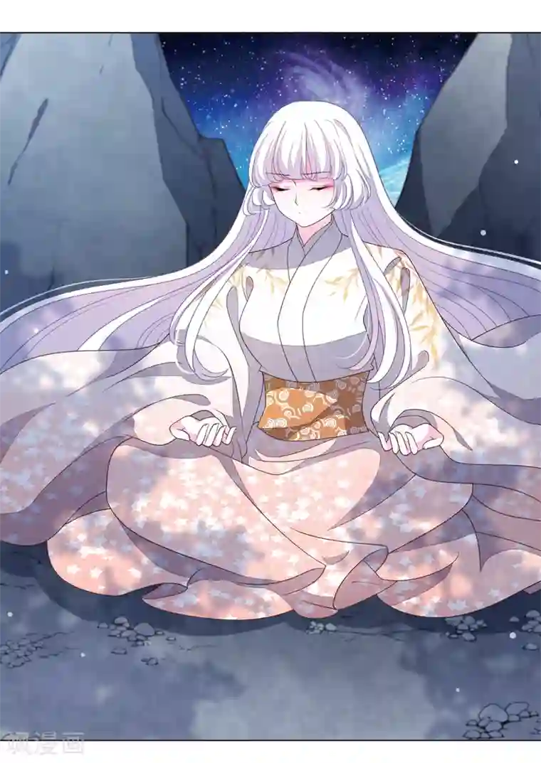 穿回古代做国宝第73话 不可再与妖界有任何瓜葛