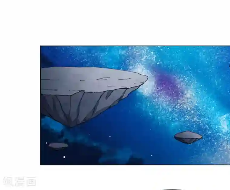 穿回古代做国宝第74话 时空之隙