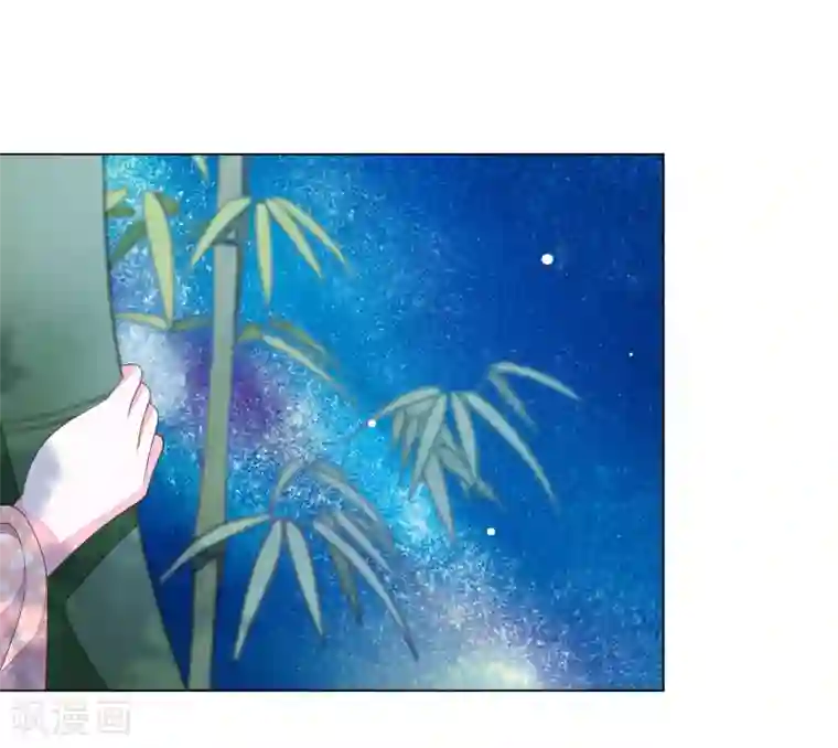 穿回古代做国宝第74话 时空之隙