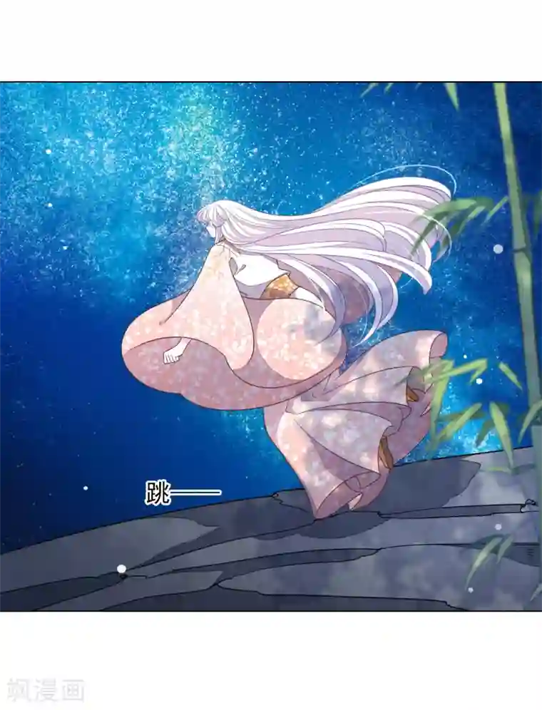 穿回古代做国宝第74话 时空之隙