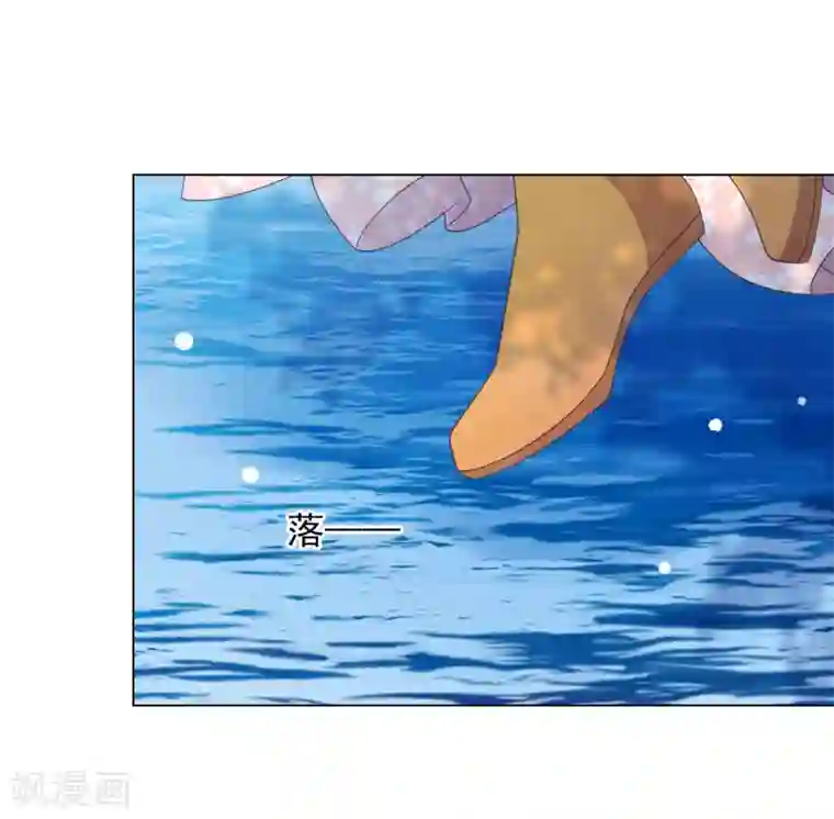 穿回古代做国宝第74话 时空之隙