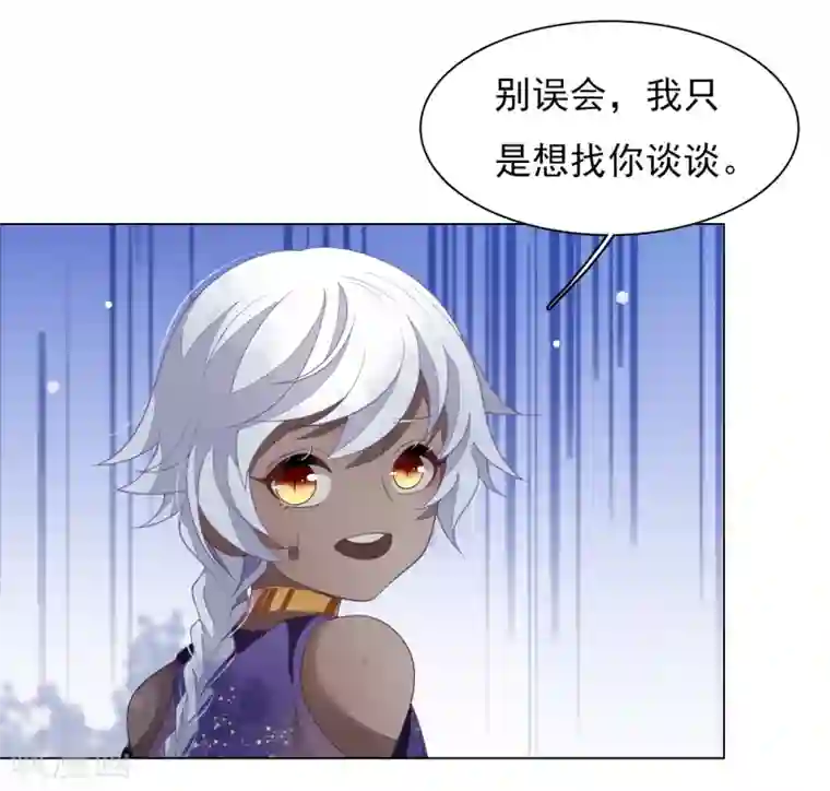 穿回古代做国宝第76话 合作