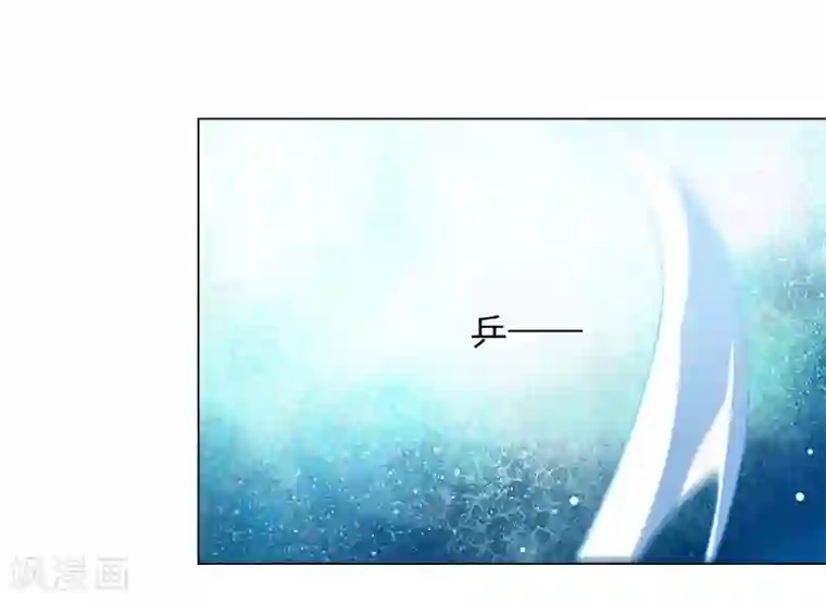 穿回古代做国宝第76话 合作