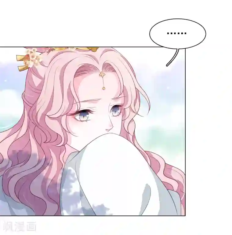 穿回古代做国宝第77话 没有妖气的妖