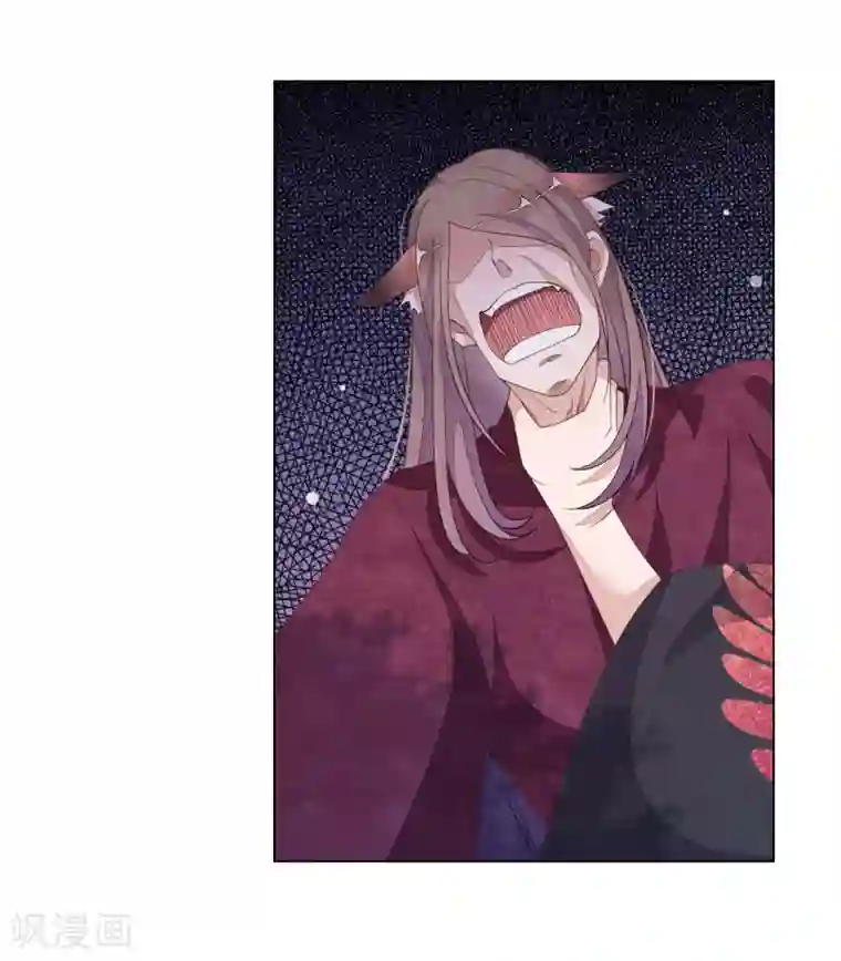 穿回古代做国宝第79话 我们的噩梦