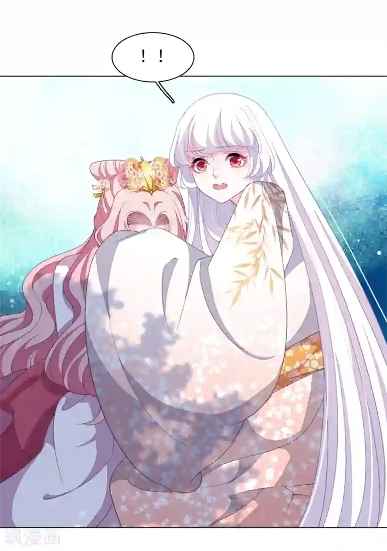 穿回古代做国宝第79话 我们的噩梦