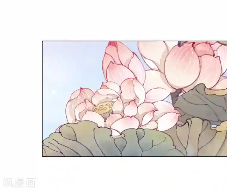 穿回古代做国宝第79话 我们的噩梦