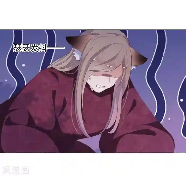 穿回古代做国宝第79话 我们的噩梦