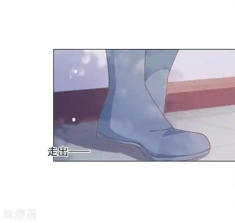 穿回古代做国宝第80话 我可以给你想要的