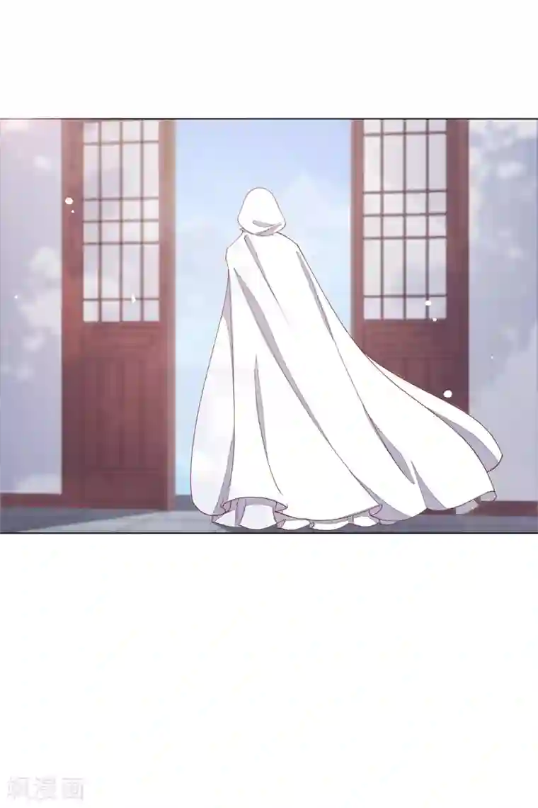 穿回古代做国宝第80话 我可以给你想要的