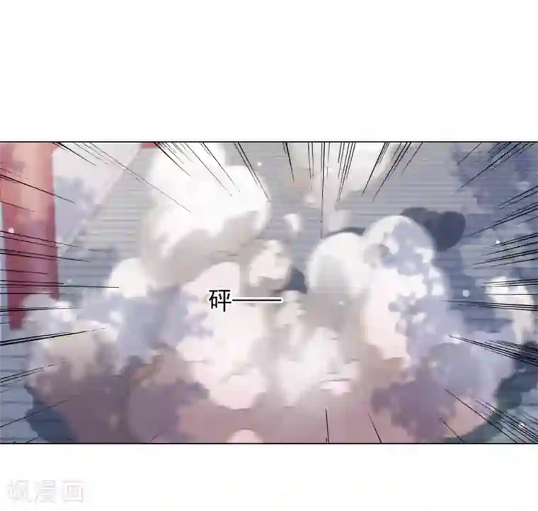 穿回古代做国宝第81话 储备粮大人