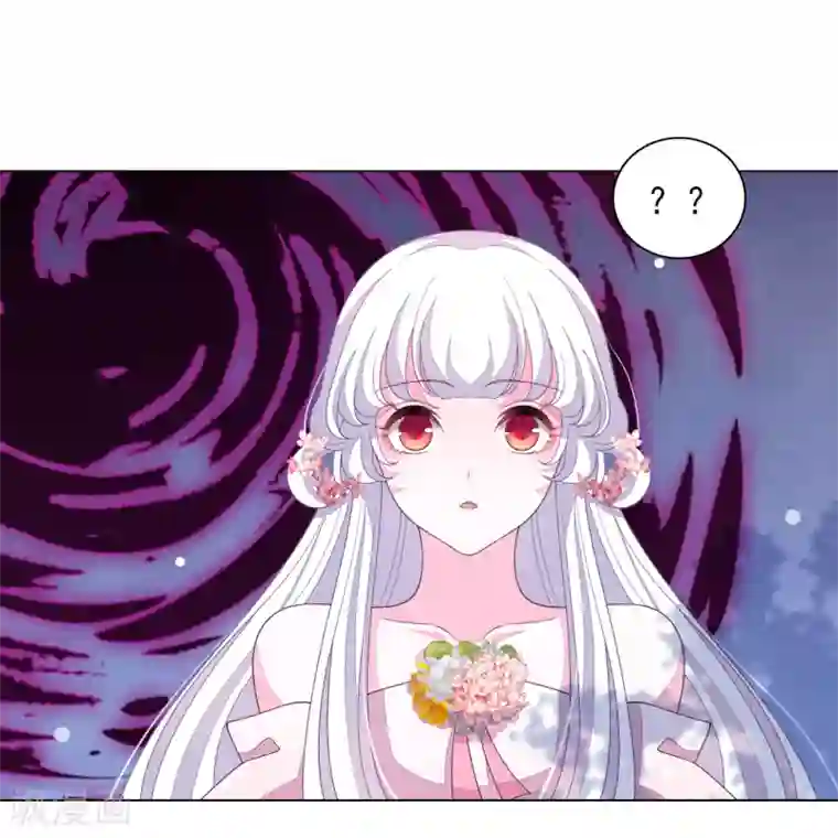 穿回古代做国宝第81话 储备粮大人