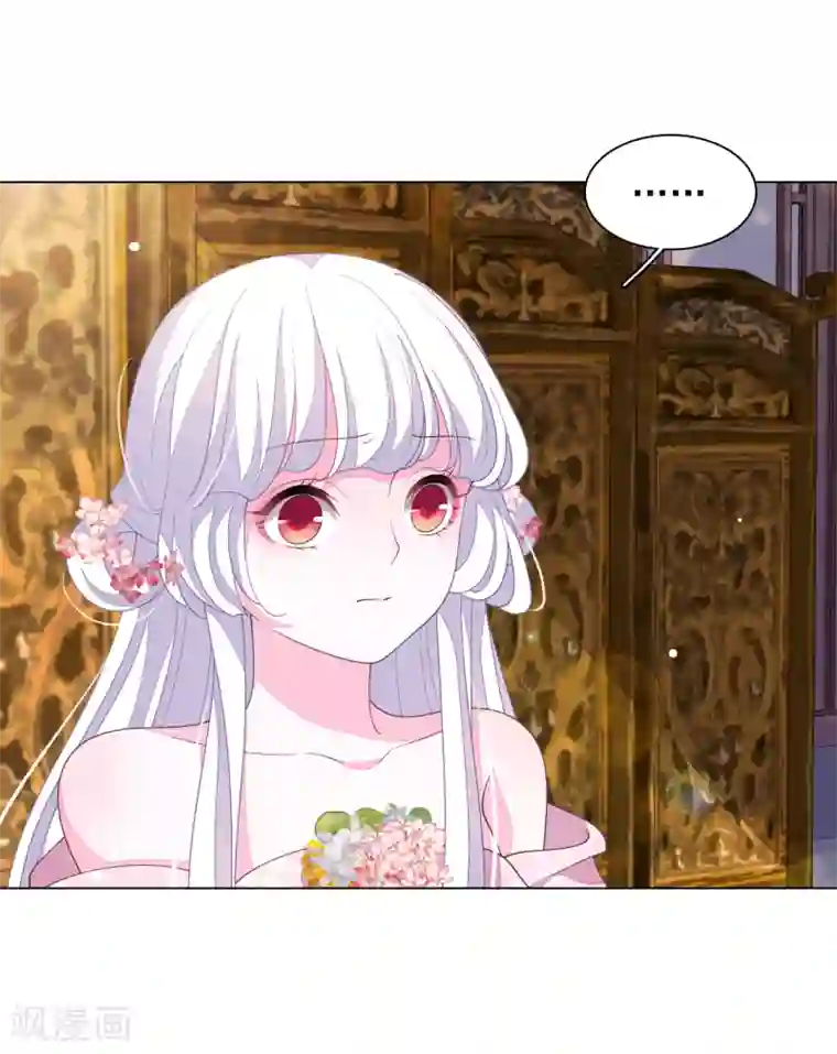 穿回古代做国宝第81话 储备粮大人