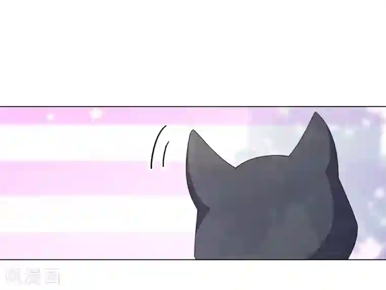 穿回古代做国宝第82话 欢迎来到妖界