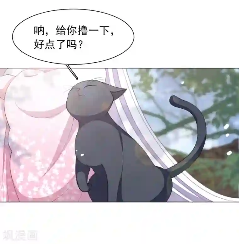 男人裸着下半身露蛋第83话 打不过