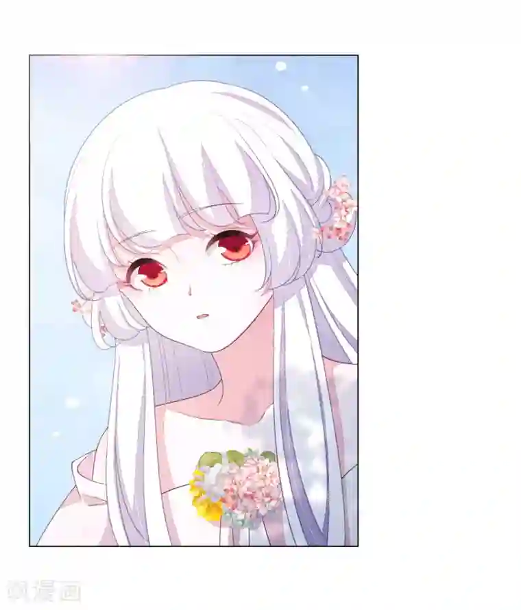 穿回古代做国宝第83话 打不过