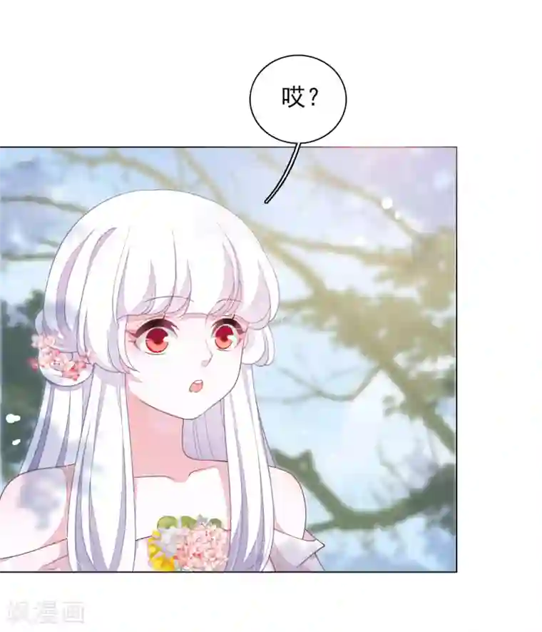 男人裸着下半身露蛋第83话 打不过