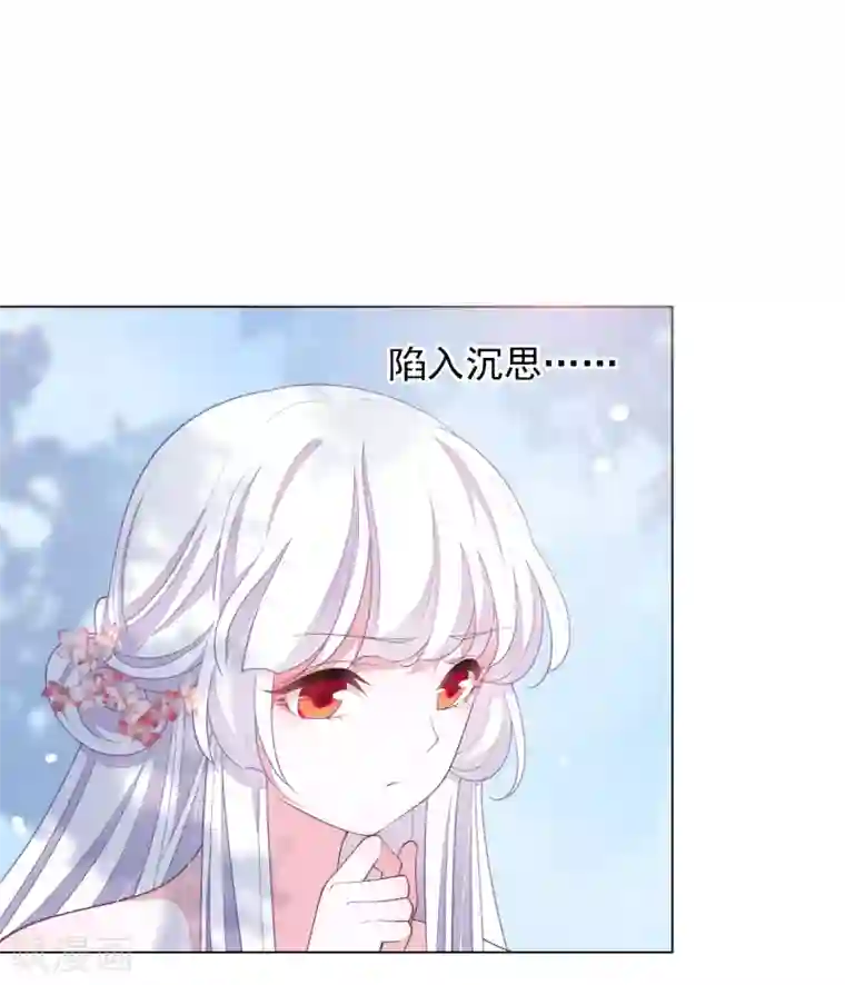 穿回古代做国宝第83话 打不过