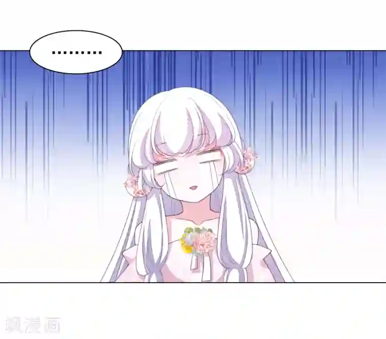 男人裸着下半身露蛋第83话 打不过