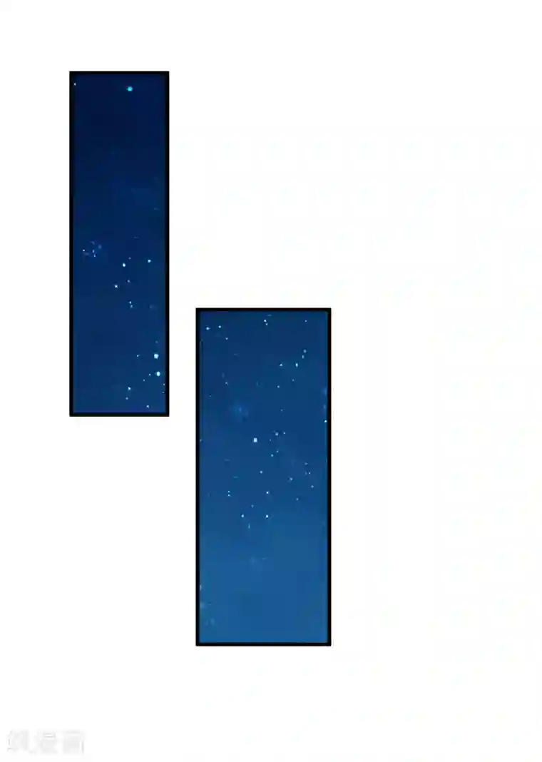 帝王怕怕·妃要坐拥天下第112话