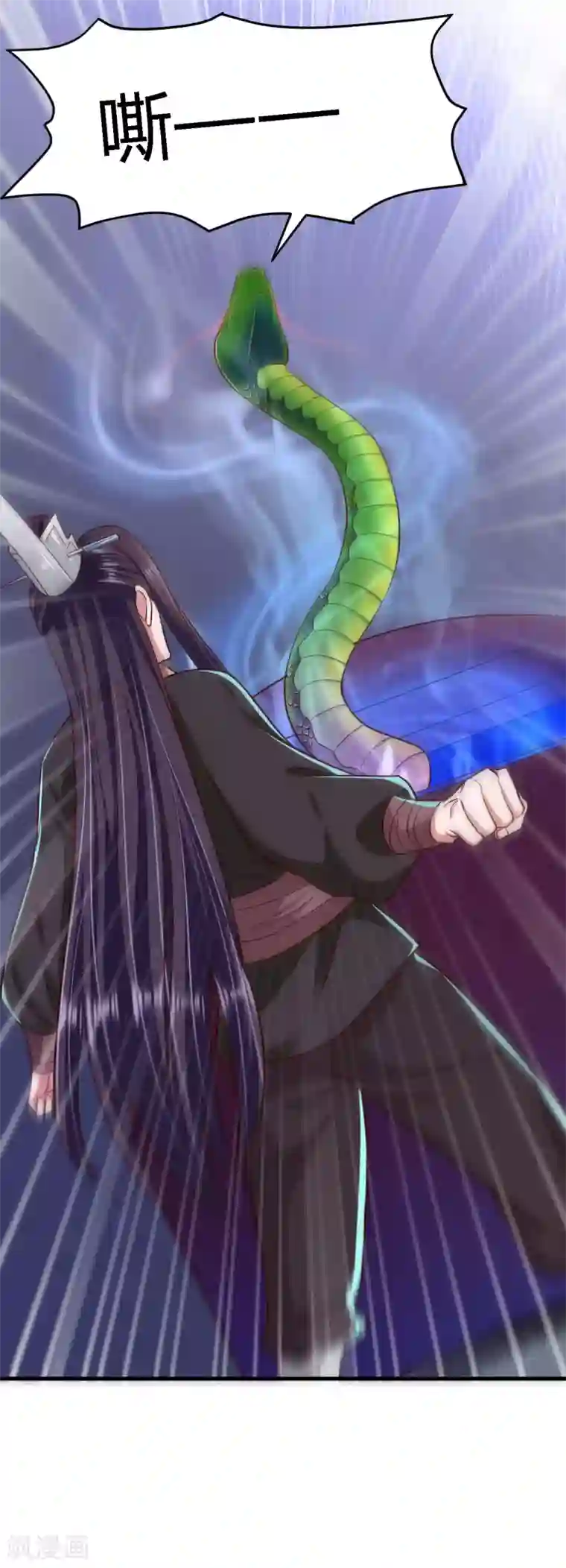 闺蜜带我找鸭子第113话