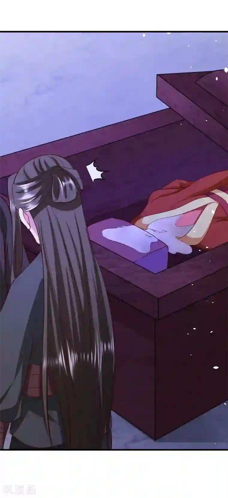 帝王怕怕·妃要坐拥天下第114话