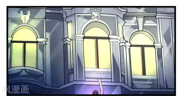 帝王怕怕·妃要坐拥天下第1话